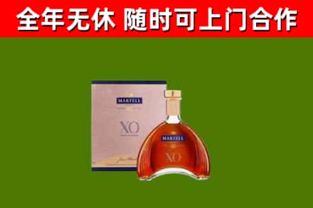 潍城烟酒回收马爹利洋酒.jpg